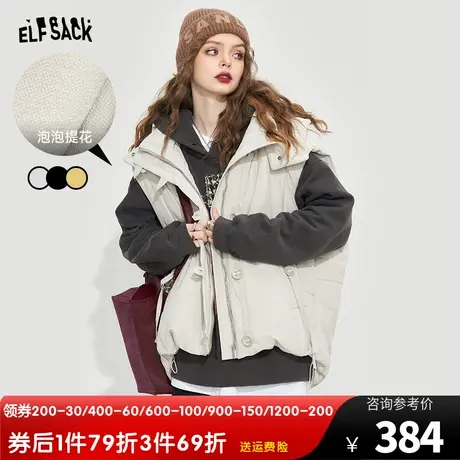 妖精的口袋短款棉衣马甲女2023冬季新款小个子宽松外搭无袖棉服图片