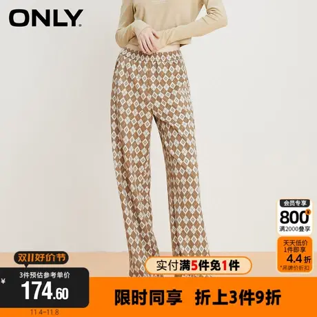 【买5免1】ONLY冬季时尚潮流宽松显瘦高腰长款休闲裤女|122414043商品大图