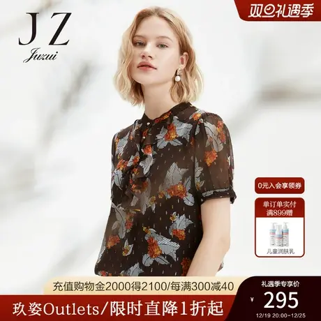 JUZUI/玖姿官方奥莱店夏季新款枫叶品质印花直身清爽女雪纺衫商品大图