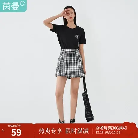 茵曼短裙女夏季2023新款设计感小众百褶裙侧拉链A字黑色格纹裙子图片