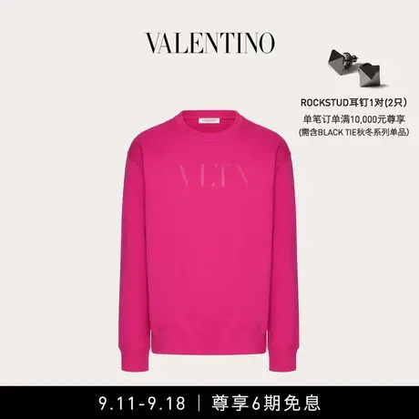 【6期免息】华伦天奴VALENTINO男士 VLTN 印花棉质圆领卫衣图片
