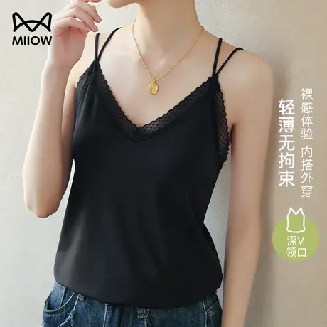 猫人吊带背心女士冰丝透气内搭V领打底夏季薄款性感美背外穿上衣商品大图