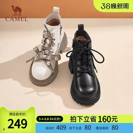 骆驼女鞋2024春秋新款时尚潮流百搭厚底马丁靴舒适皮质柔软时装靴商品大图