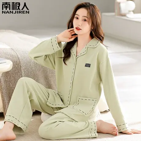 睡衣女春秋款德绒薄绒女士长袖冬季高雅家居服女款秋冬款2023新款图片
