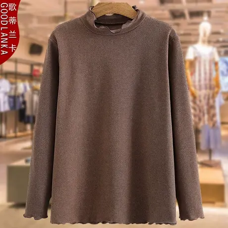 加肥加大码中年胖妈妈秋冬新款宽松洋气花边领德绒长袖T恤打底衫图片