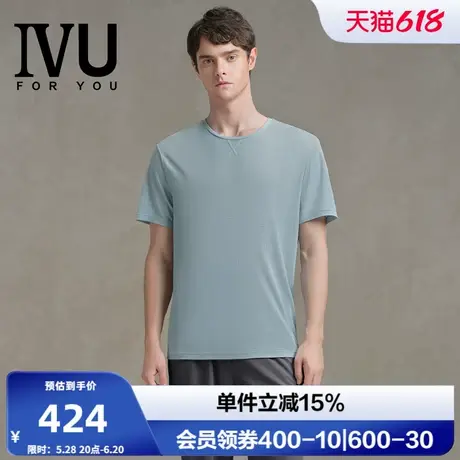 安莉芳旗下IVU男士专柜新品莫代尔圆领短袖睡衣家居服套装ULY0187图片
