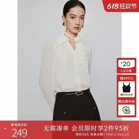 衣香丽影白色大飘带雪纺衬衫女2024今年秋装新款流行减龄法式上衣图片