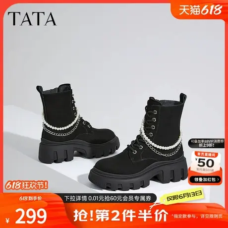 TATA他她法式粗跟马丁靴女靴子休闲通勤短靴2024秋冬新款XKK01DZ4商品大图
