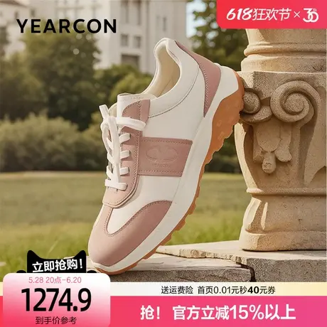 【轻松步系列】意尔康真皮休闲运动鞋女夏新款户外登山跑鞋妈妈鞋图片
