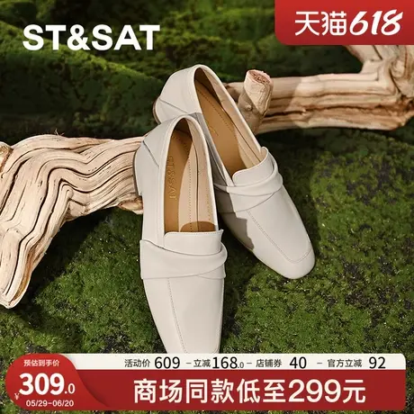 星期六乐福鞋女真皮女鞋2025秋季新款妈妈鞋厚底牛皮一脚蹬小皮鞋商品大图