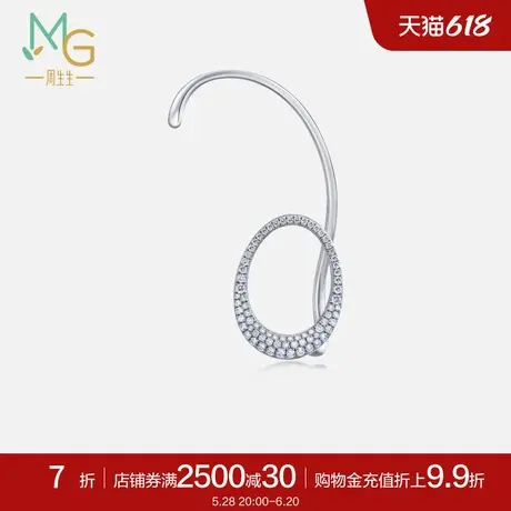 周生生珠宝18K金钻石耳环单只耳饰K金礼物90269E商品大图