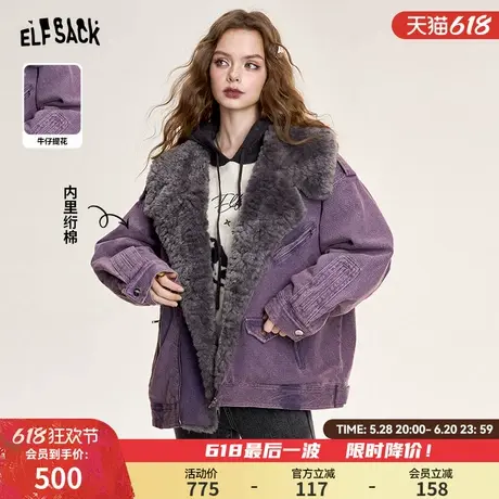 妖精的口袋复古紫色牛仔棉服女2024年冬季新款毛绒绒毛领毛领外套商品大图