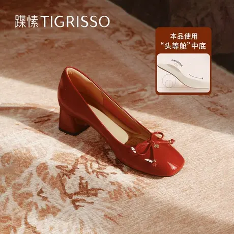 张艺凡同款小豆蔻蹀愫红鞋25春新中跟单鞋蝴蝶结女鞋TA65111-13图片