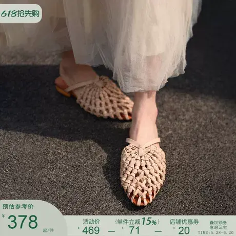 Artmu阿木原创复古手工牛皮编织包头拖鞋女夏外穿镂空凉拖皮拖鞋商品大图