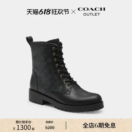 COACH/蔻驰奥莱女士经典标志老花LYRA高帮休闲短靴黑色商品大图