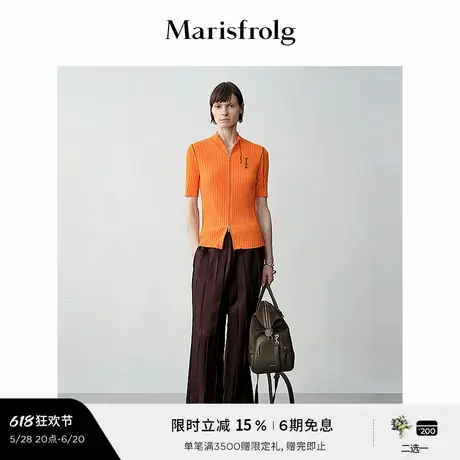 【轻密针织】玛丝菲尔秋欧珀橙小立领双头拉链修身针织衫图片