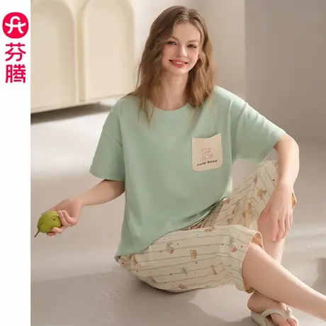 芬腾睡衣女夏纯棉薄款短袖套装女款可爱卡通休闲全棉七分裤家居服商品大图