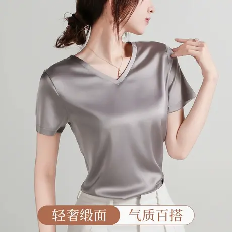 梦芭蒂春夏凉感丝滑轻奢缎面V领打底上衣女宽松洋气夏季通勤T恤图片