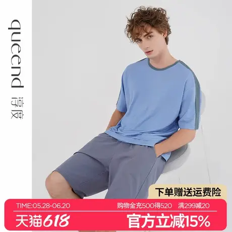 淳度透气单孔布男士睡衣夏季短袖2025新款大码可外穿家居服套装薄商品大图