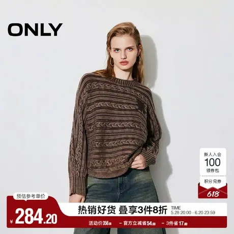 ONLY奥莱夏季复古水洗宽松显瘦圆领长袖针织衫女商品大图