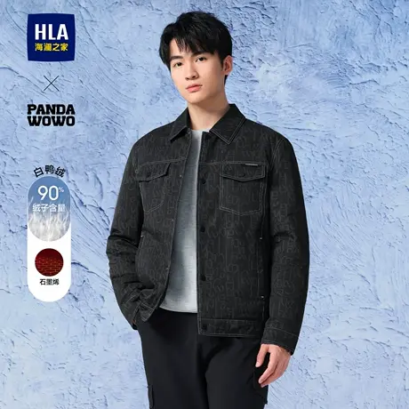 海澜之家panda wowo衬衫领轻薄羽绒服24秋冬新石墨烯仿牛仔外套男商品大图