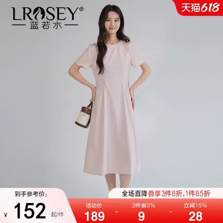 【莱赛尔清凉简约连衣裙】蓝若水大码2025夏装新款修身收腰A字裙商品大图