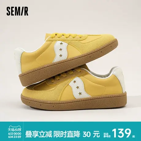 Semir女鞋德训鞋2025春夏新款原创小众黄色鞋子休闲百搭板鞋女款商品大图