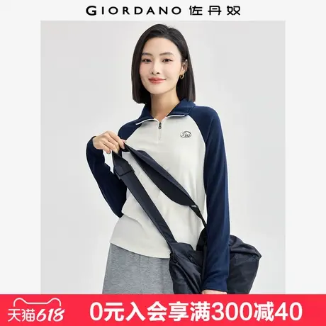 佐丹奴美式风球服女刺绣撞色立领插肩袖半拉链长袖Polo衫05314787图片