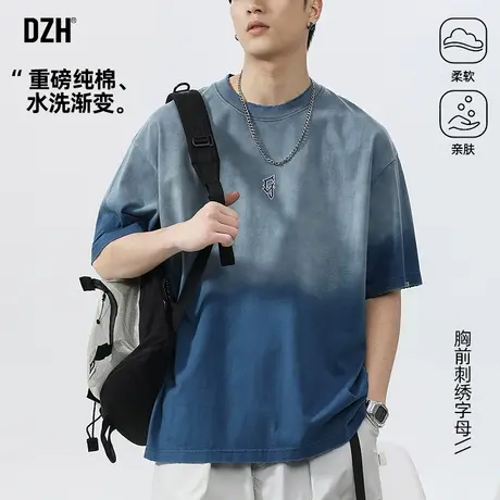 男士重磅短袖t恤男夏季纯棉水洗渐变上衣体恤2025年新款潮牌男装商品大图