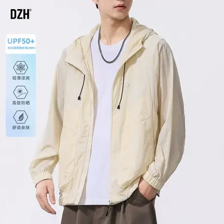 男士户外连帽防晒衣男夏季薄款外套皮肤衣防晒服2025新款男装上衣图片