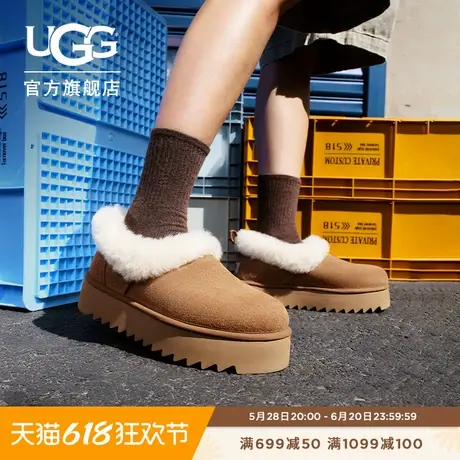 UGG秋季新款女士时尚舒适茸茸毛鞋领厚底休闲便鞋雪地靴 1166733商品大图