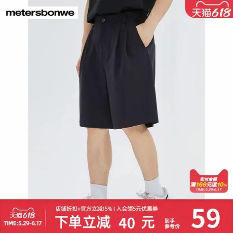 美特斯邦威美式复古西装中裤男夏季新款宽松直筒高街潮休闲裤图片