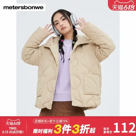 美特斯邦威棉服女春秋时尚波浪切线保暖舒适连帽棉服短款外套上衣图片