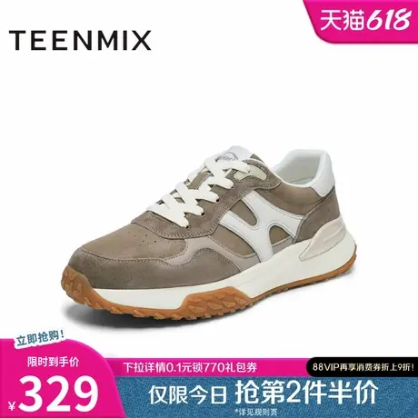天美意2025春新款商场同款舒适休闲运动风男阿甘德训鞋C4X08AM5图片