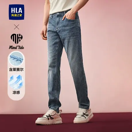 HLA/海澜之家亦心即为凉感牛仔裤25春夏新五袋款刺绣直筒裤子男士商品大图