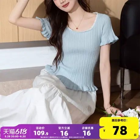 唐狮25夏季新款针织衫短袖女法式竖条肌理修身方领打底简约气质Y商品大图