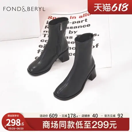 菲伯丽尔英伦风方头皮靴冬季新款粗跟通勤洋气小短靴FB24116020Y商品大图