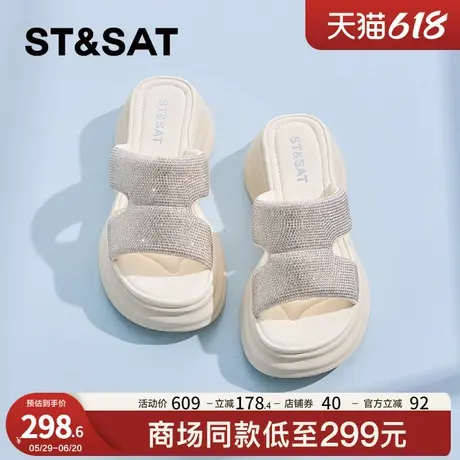 星期六碎钻厚底一字拖女2025新款外穿夏季软底轻便一脚蹬沙滩凉鞋图片