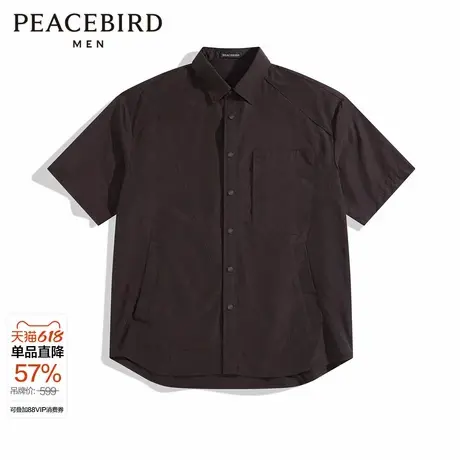 太平鸟男装 黑色衬衫夏季阔版翻领美拉德潮流百搭款短袖衬衫图片