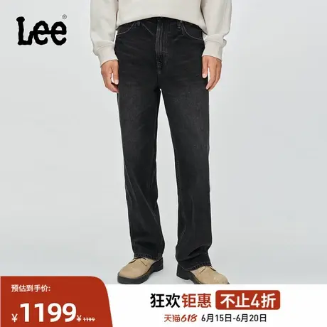 Lee商场同款25早秋新品EasyRider761宽松阔腿男牛仔裤休闲潮流商品大图