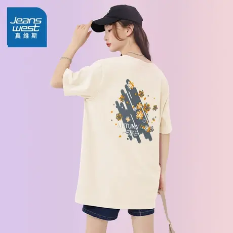 JR真维斯杏色短袖t恤女2024新款爆款夏季多巴胺穿搭复古宽松上衣商品大图