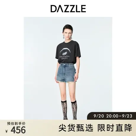 DAZZLE地素奥莱 春季蓝色小众设计感毛边贴片装饰牛仔短裤女图片