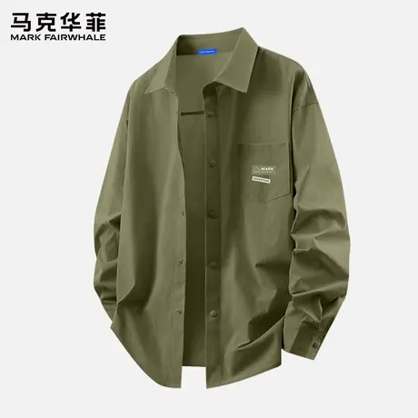 马克华菲长袖衬衫男款夏季冰丝凉感衬衣2025新款青少年休闲外套X图片