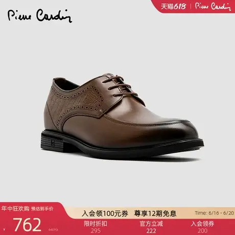 Pierre Cardin/皮尔卡丹25男鞋头层牛皮擦色德比鞋真皮皮鞋防滑商品大图