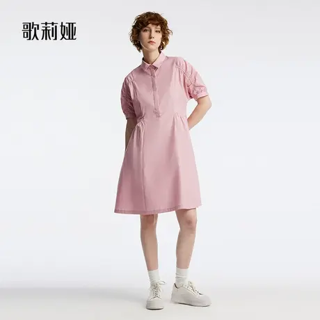 歌莉娅粉色棉布连衣裙女夏季优雅气质小个子显瘦裙子1B6J4K300商品大图