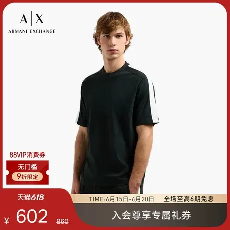 ARMANI EXCHANGE/阿玛尼2025夏季新款男士全棉宽松圆领短袖T恤商品大图
