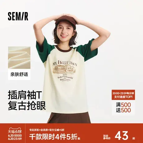 森马短袖T恤女中长款圆领套头衫宽松夏季拼色插肩袖图案衣服时尚商品大图