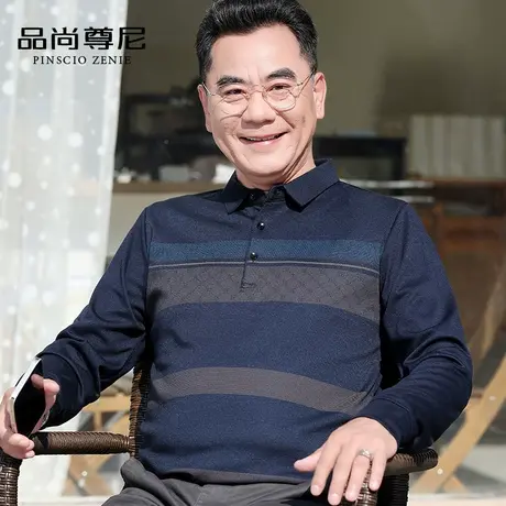 爸爸秋装上衣复古格纹宽松翻领长袖t恤针织老头衫老年人男爷爷装商品大图