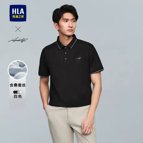 HLA/海澜之家爸爸轻商务时尚POLO衫2025春夏新款含桑蚕丝短袖男士图片