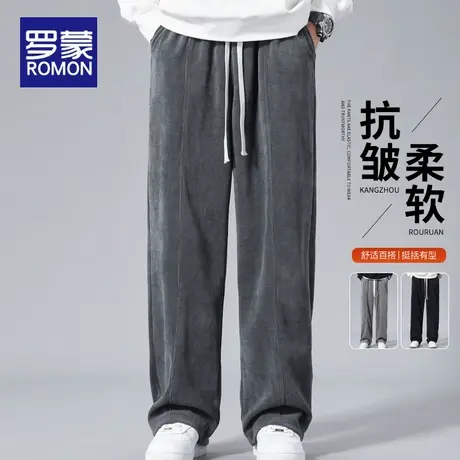 罗蒙秋季阔腿休闲裤男士2025新款灯芯绒春秋款宽松直筒运动长裤子商品大图